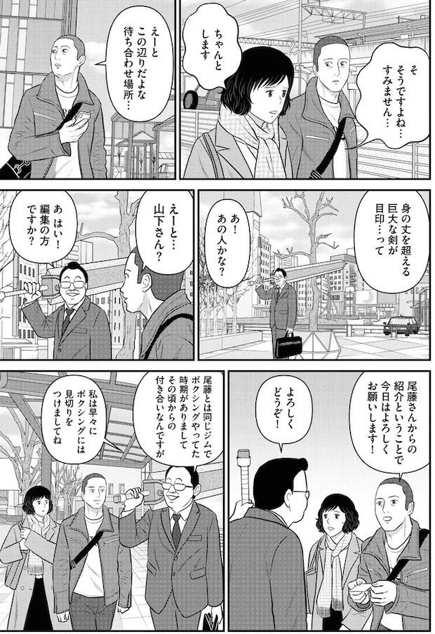 272.webp