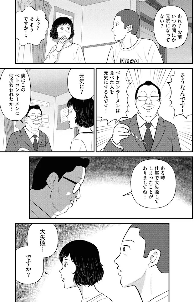 279_0.webp