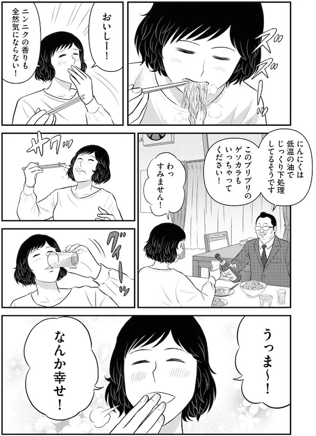 279.webp
