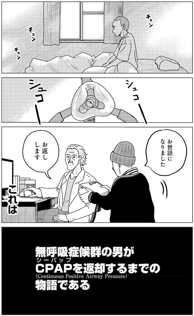 01-01.webp