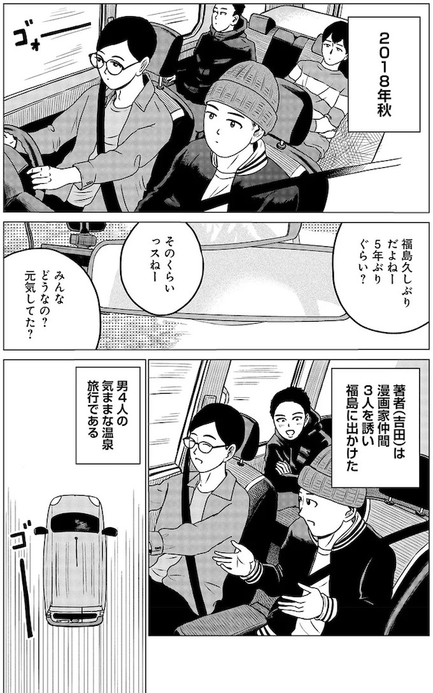 01-03.webp