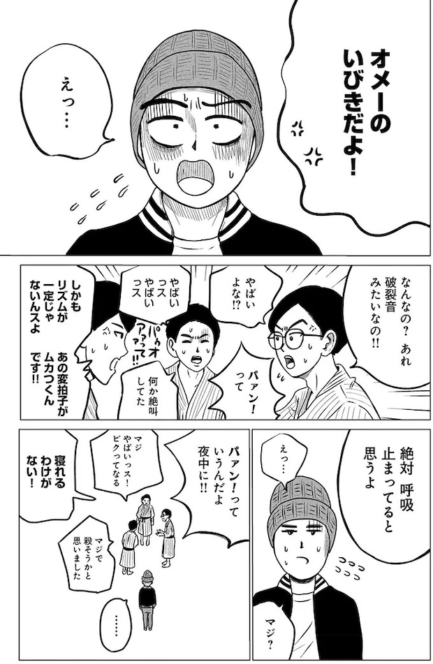 01-07.webp