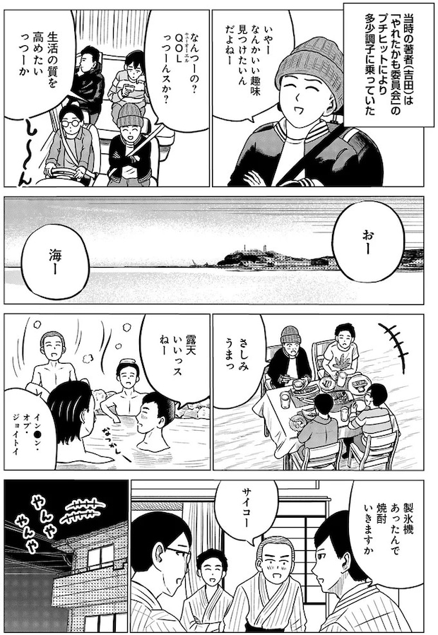 01-04.webp