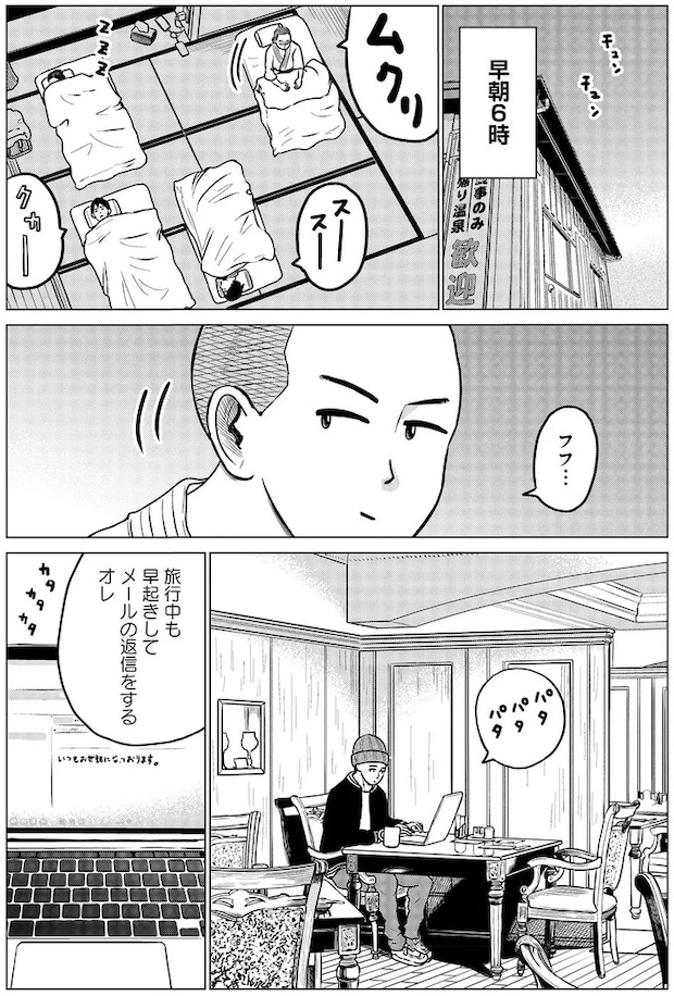 01-05.webp