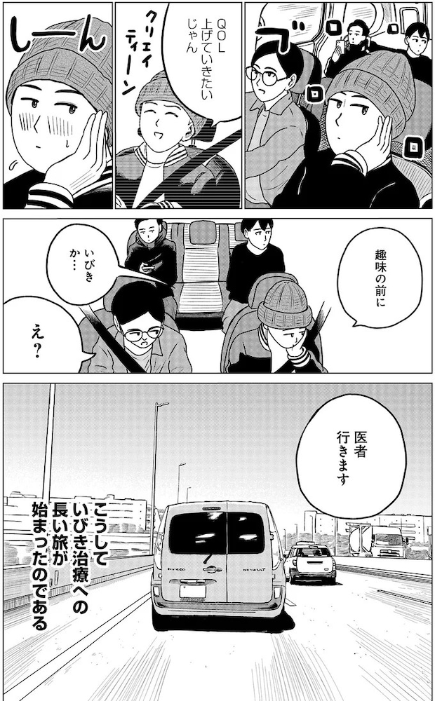01-08.webp