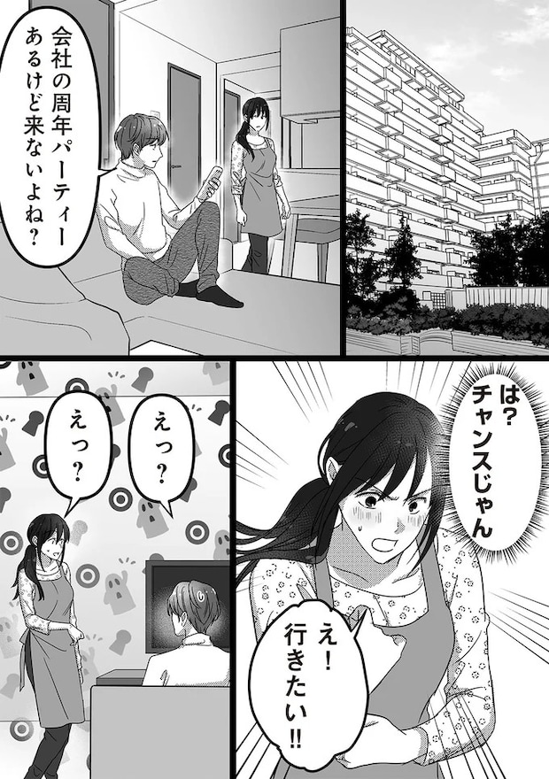16440927.webp