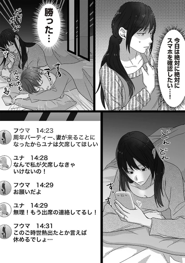 16440930.webp
