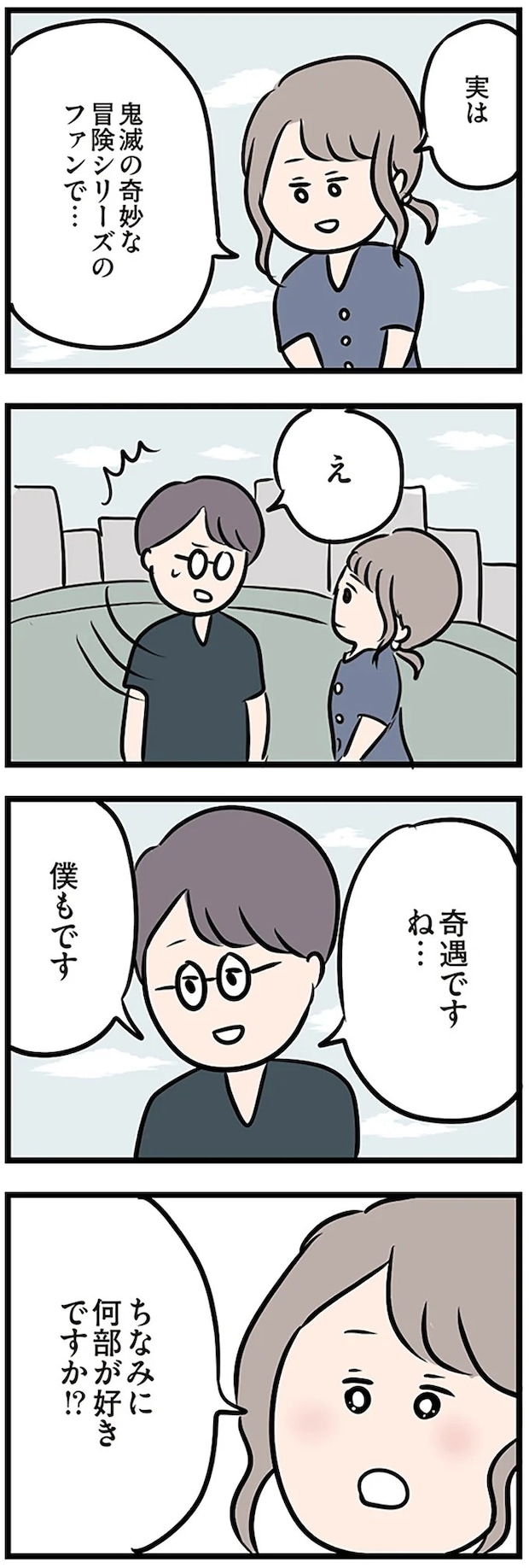 16115078.webp