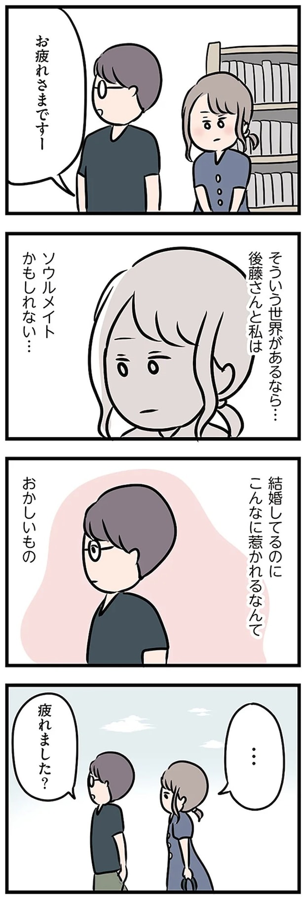 16115075.webp