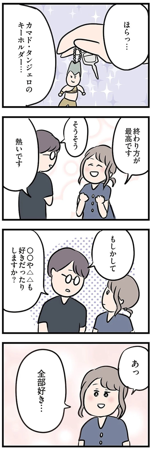 16115080.webp