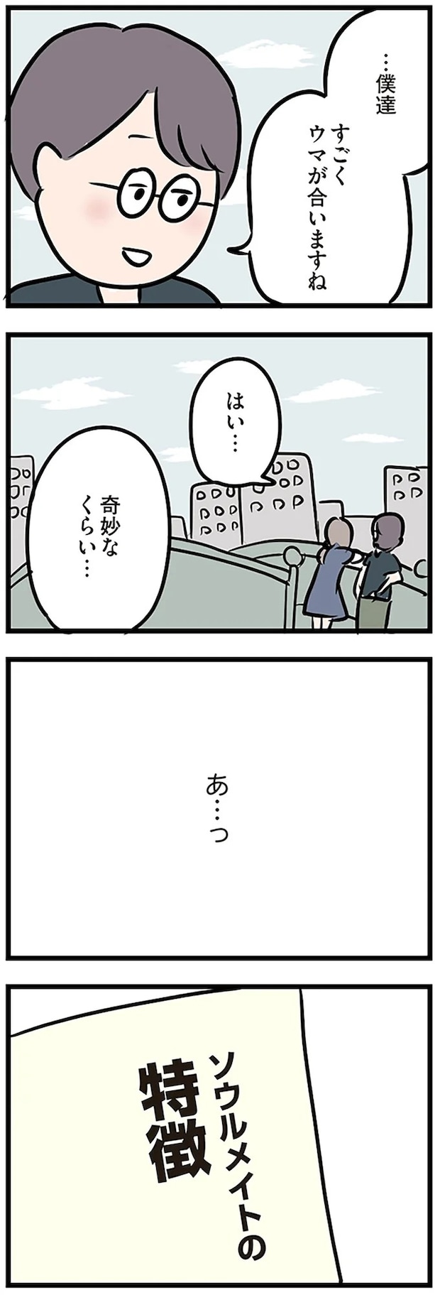 16115081.webp