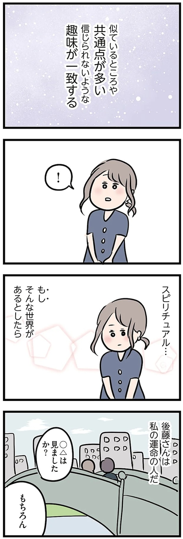 16115082.webp