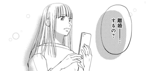 「離婚するの?」夫の浮気相手は長年の友人。逆襲すると決意した妻をハッとさせた「言葉」は