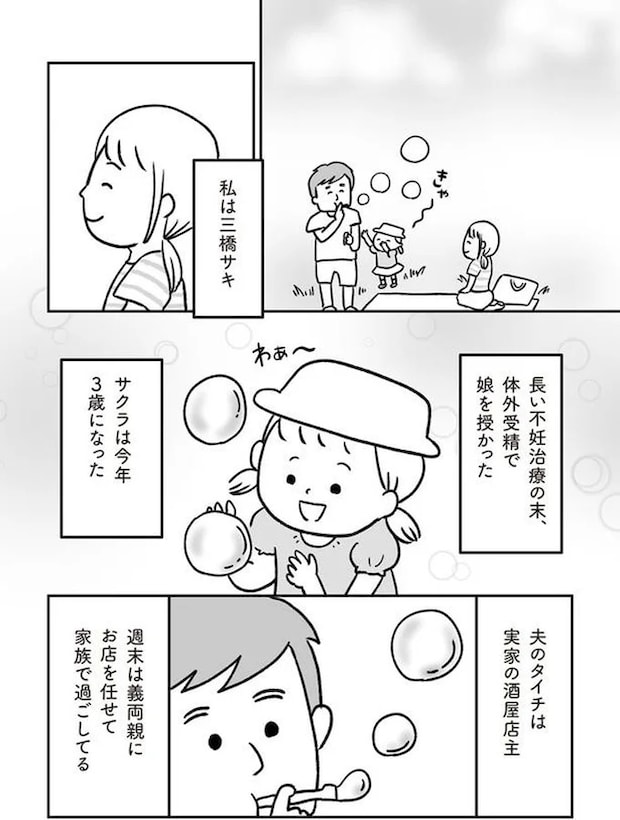 16514358.webp