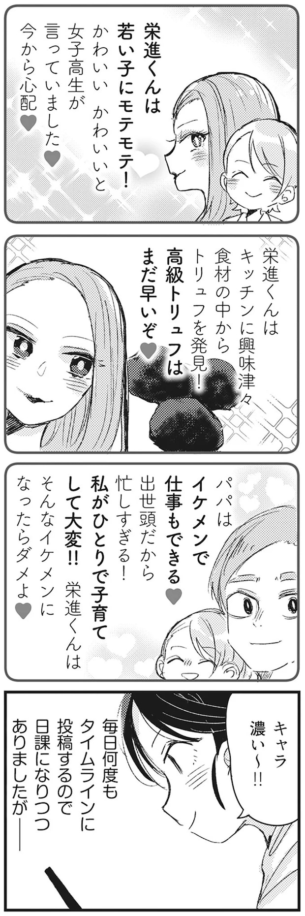 13285364.webp