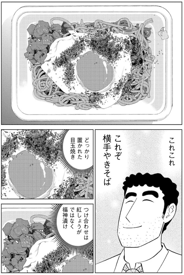 16364411.webp