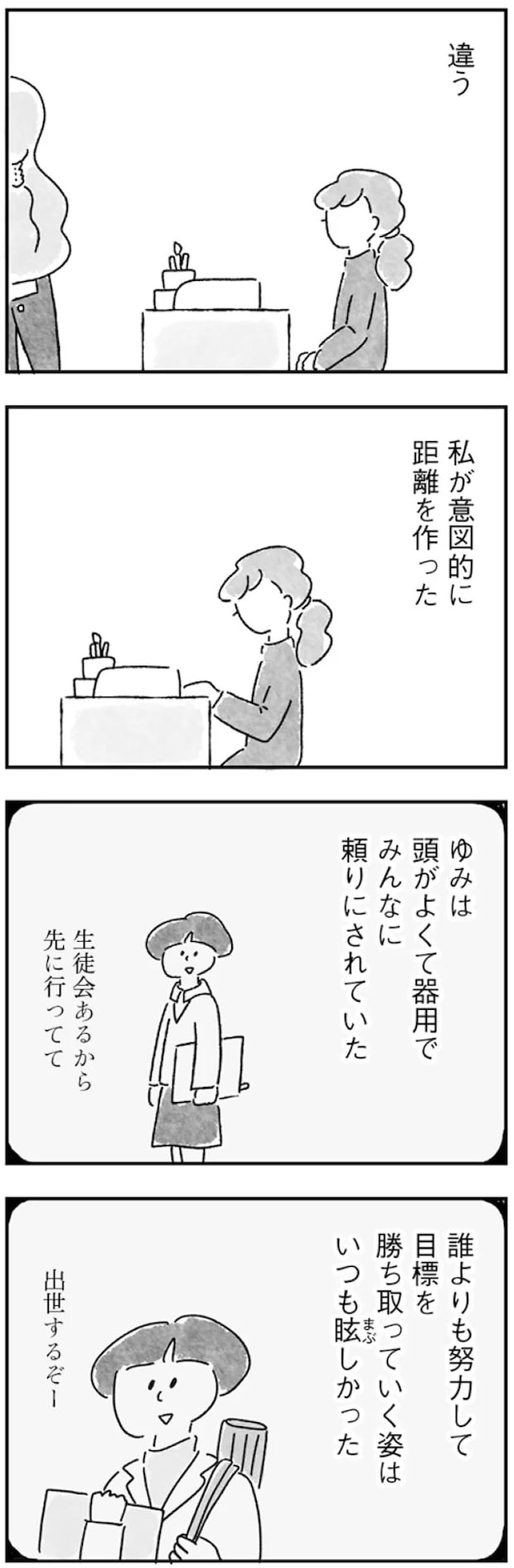 104.webp