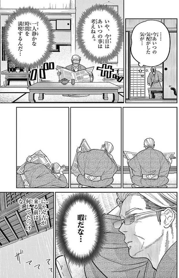 16212242.webp