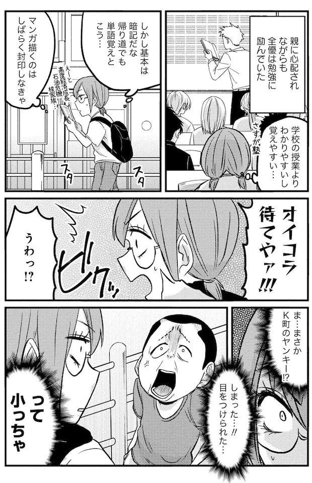 11-(1).jpg