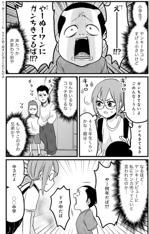 11-(2).jpg