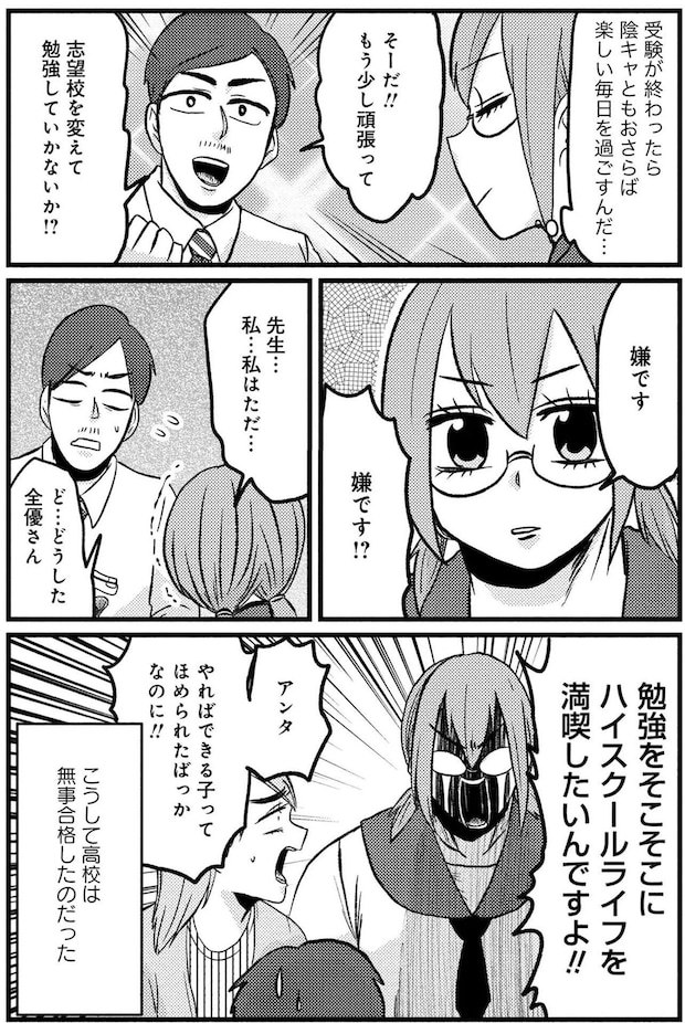 11-(5).jpg