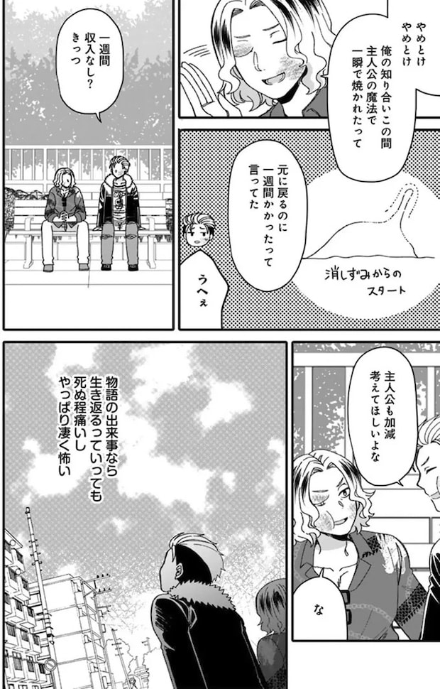 16329428.webp