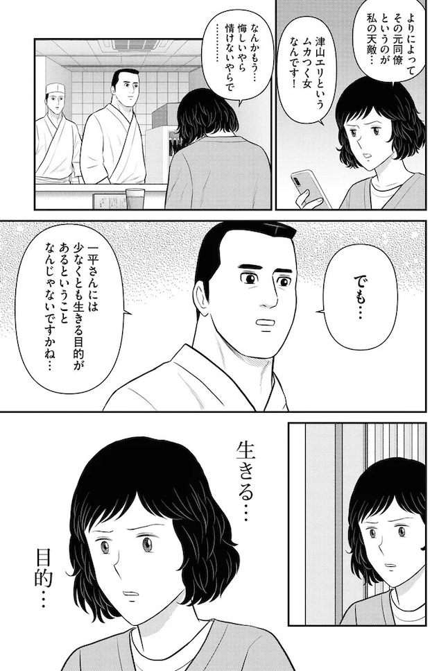 285.webp