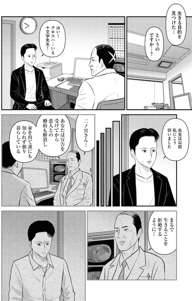 286.webp