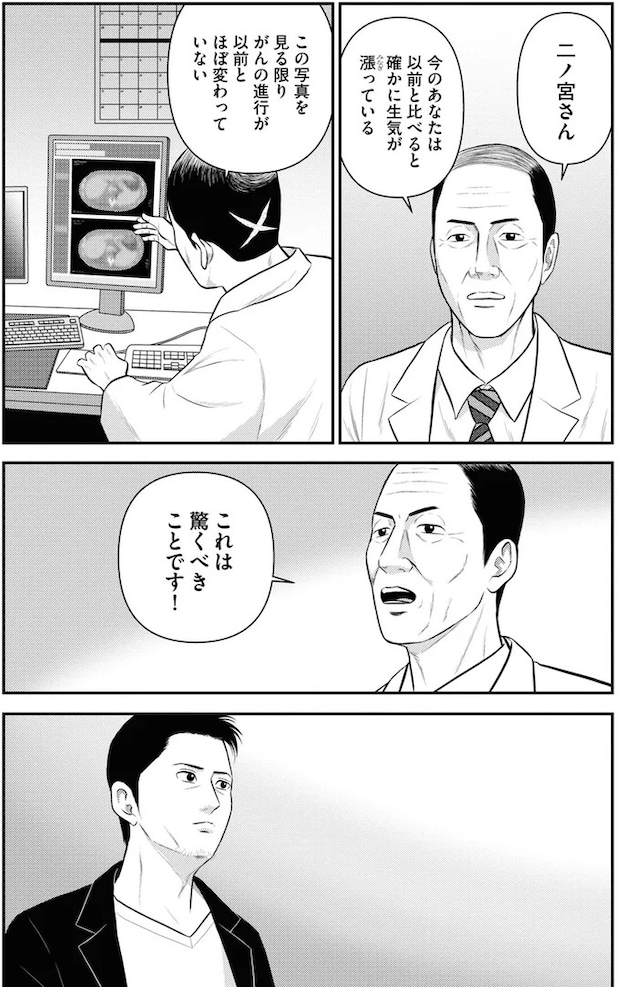 288.webp