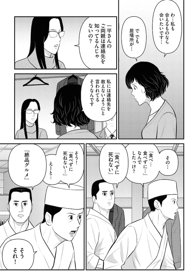 289_1.webp