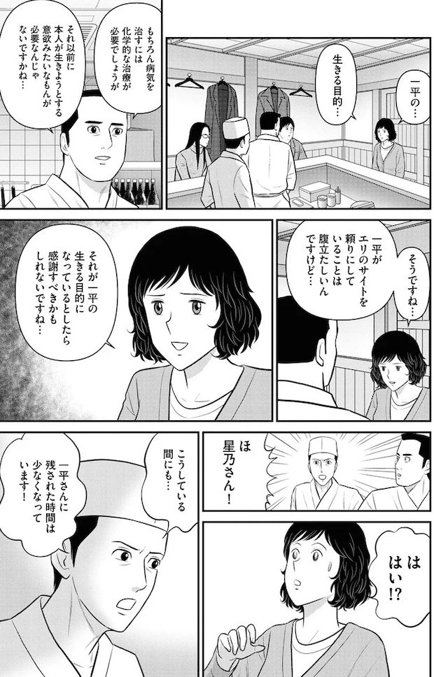 289.webp