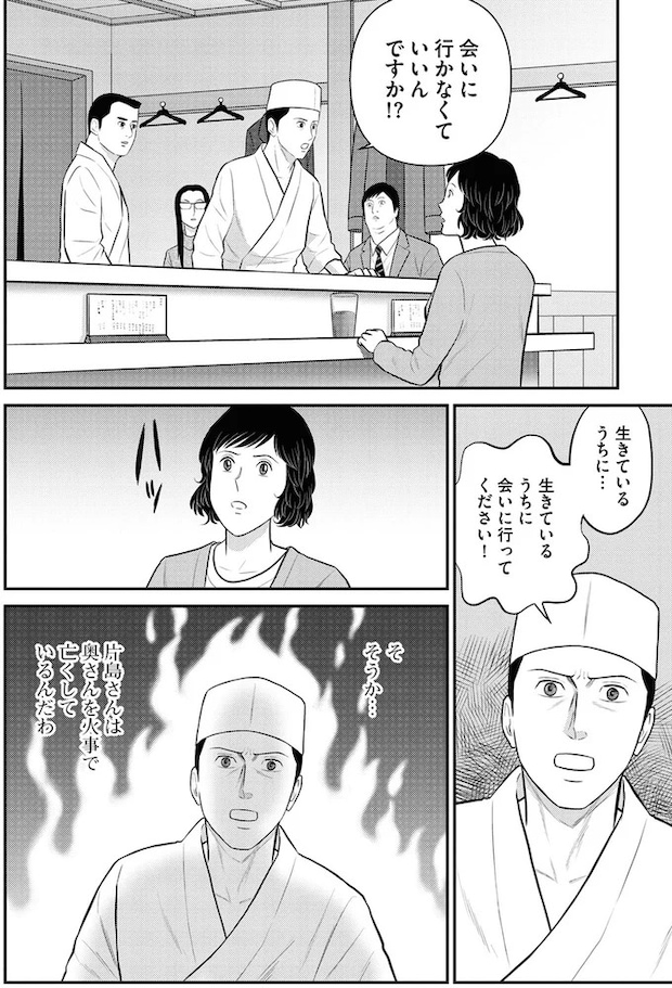 289_0.webp