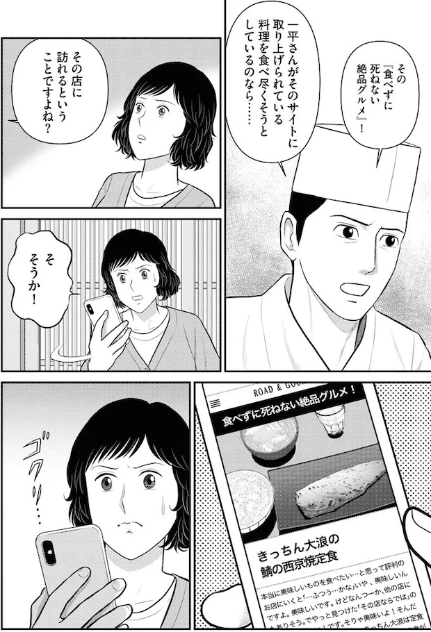 289_2.webp