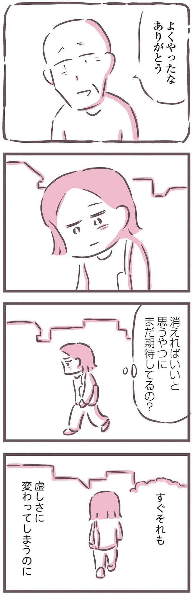 16597509.webp