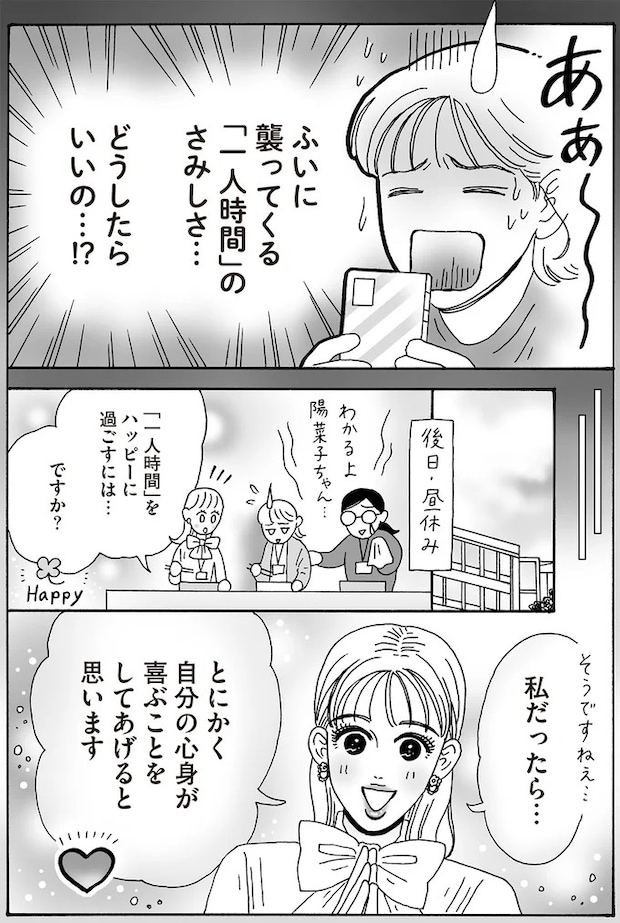 16381265.webp
