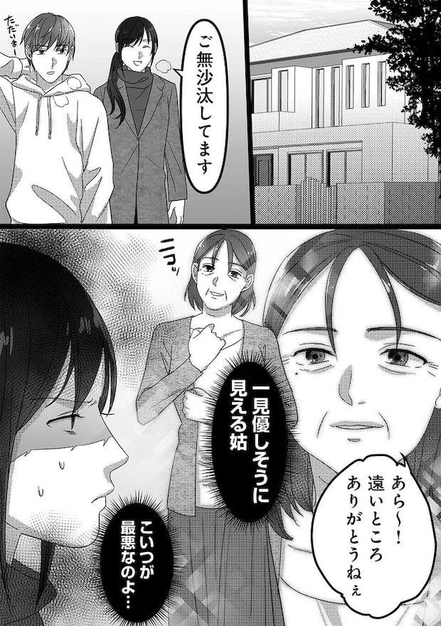 16440940.webp