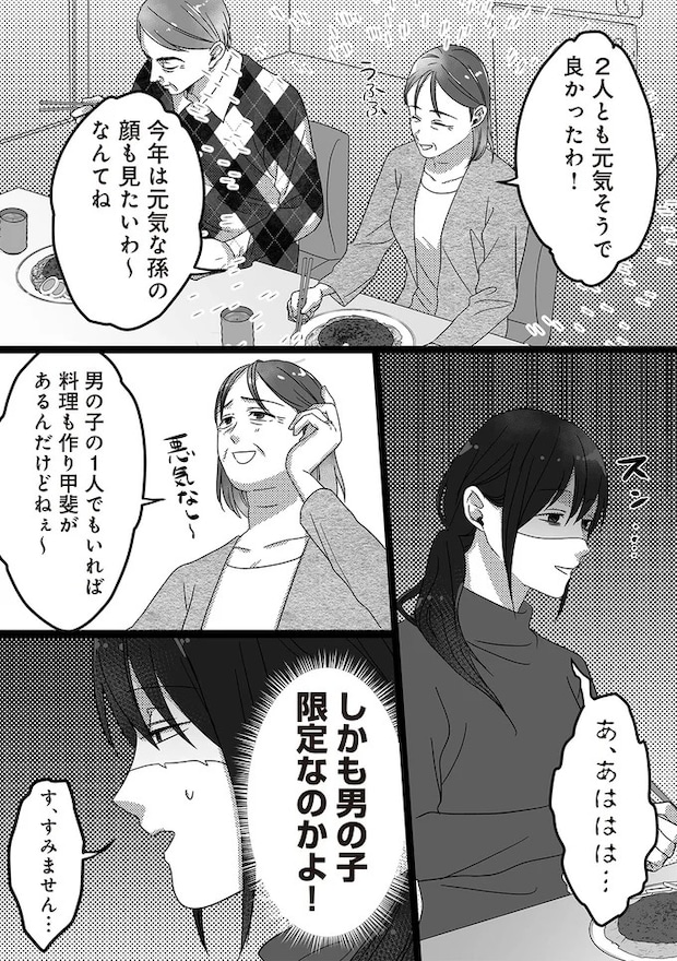 16440941.webp