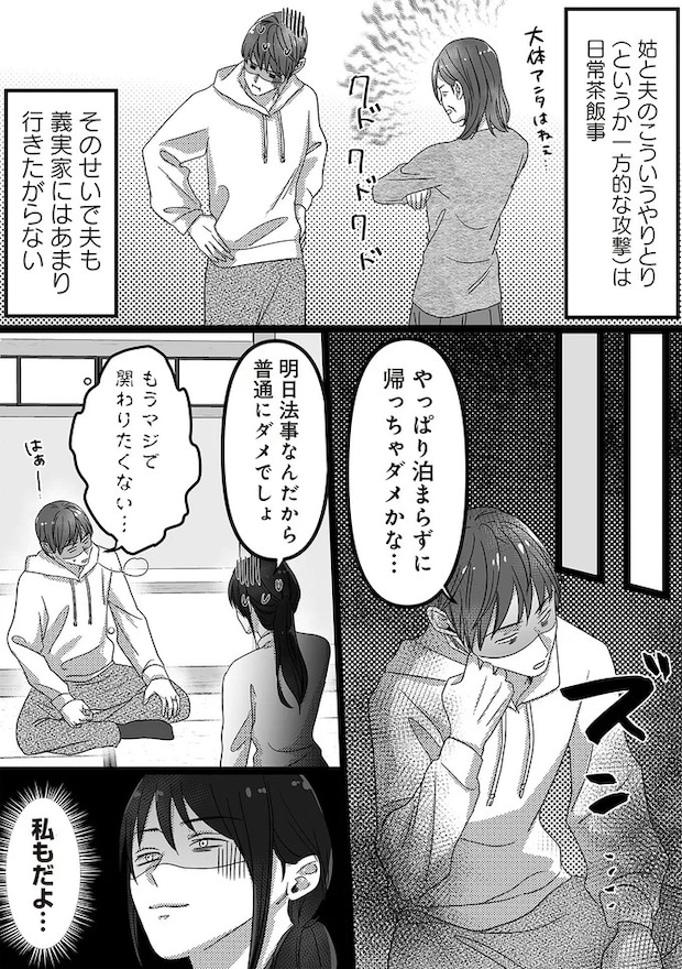 16440945.webp