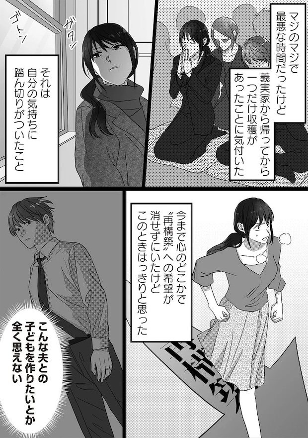 16440946.webp