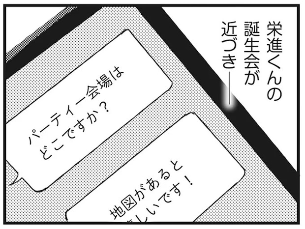 31.webp