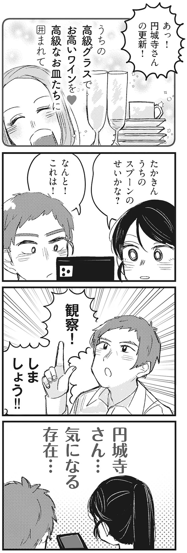 35.webp