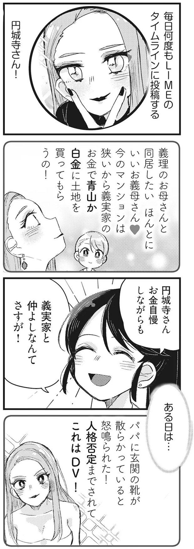 36.webp