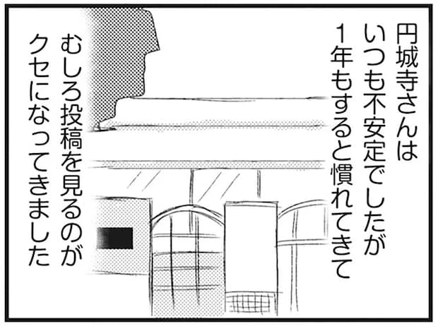 39.webp