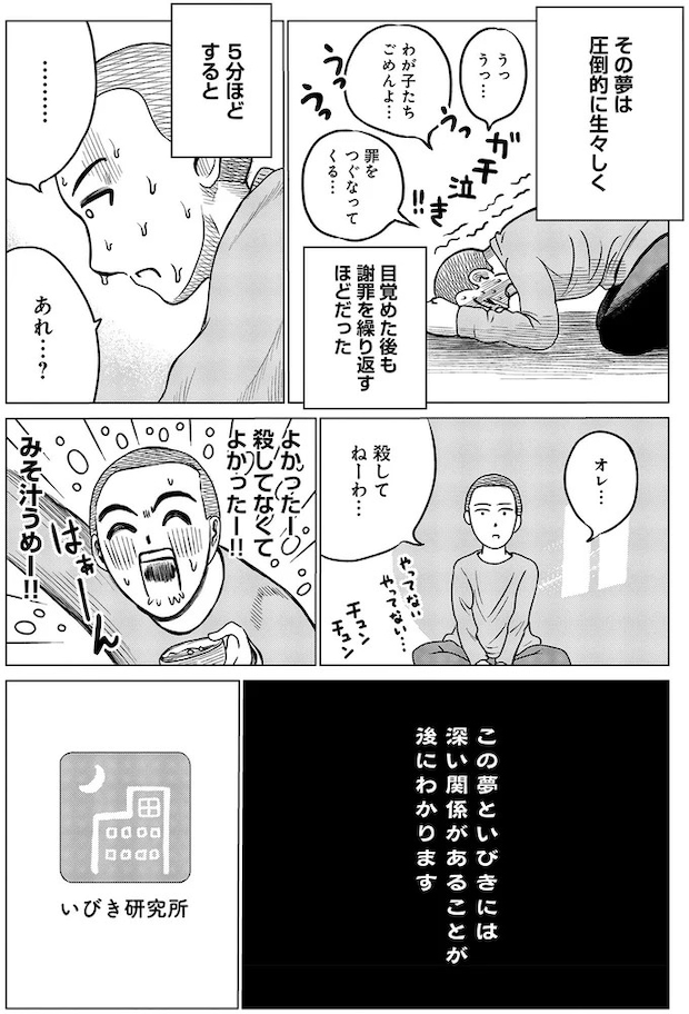 02-06.webp