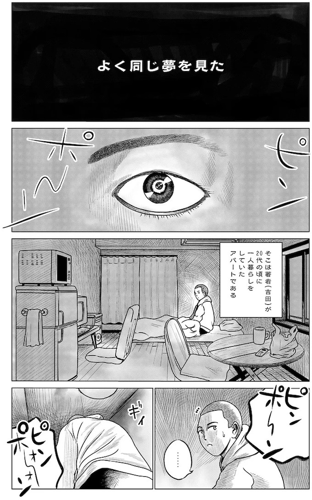 02-01.webp