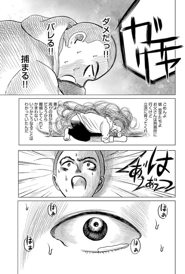 02-05.webp