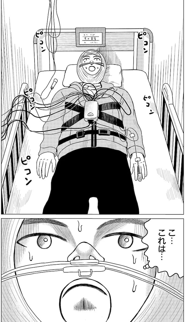 02-10.webp