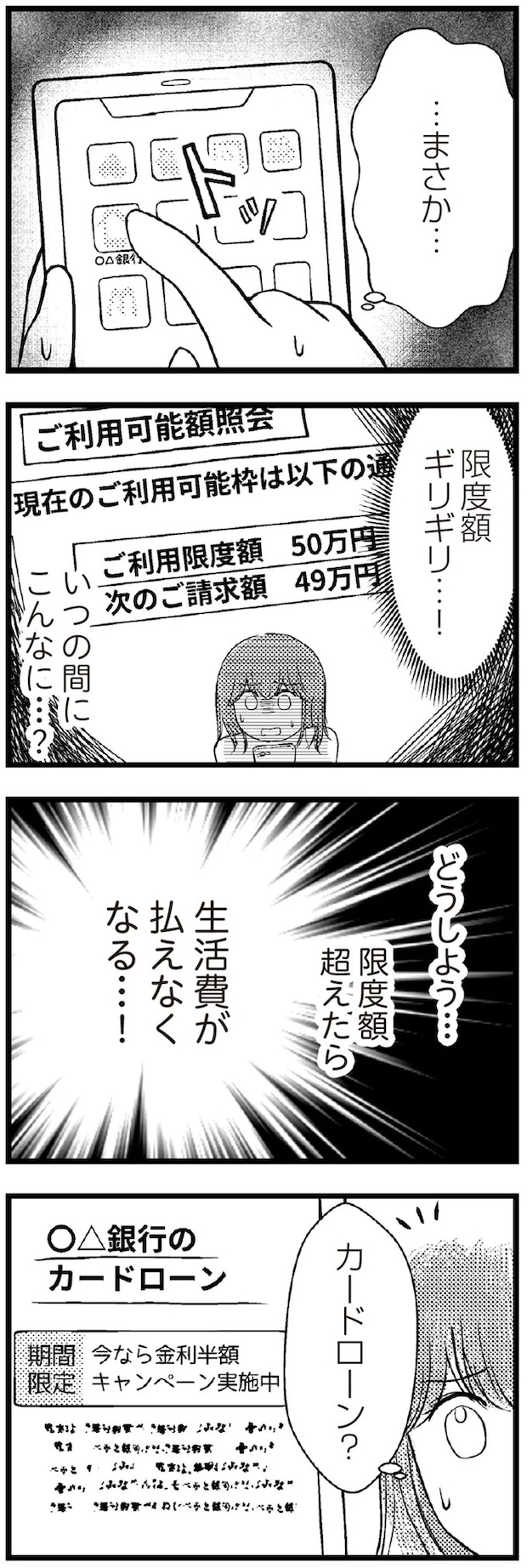 04-09.webp