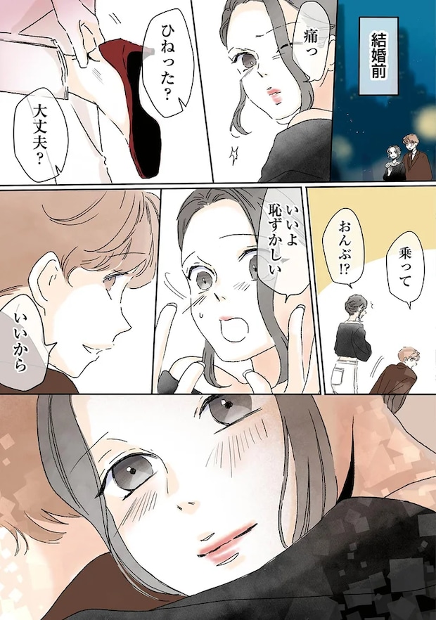 07-02.png