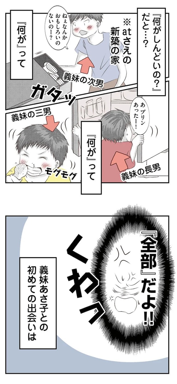 16441913.webp